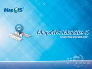 WT打字軟件 功能解析與打開方法，及數據處理存儲支持服務概述